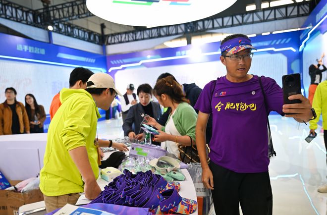 百万大奖！高规格电竞赛事落地合肥(图23)