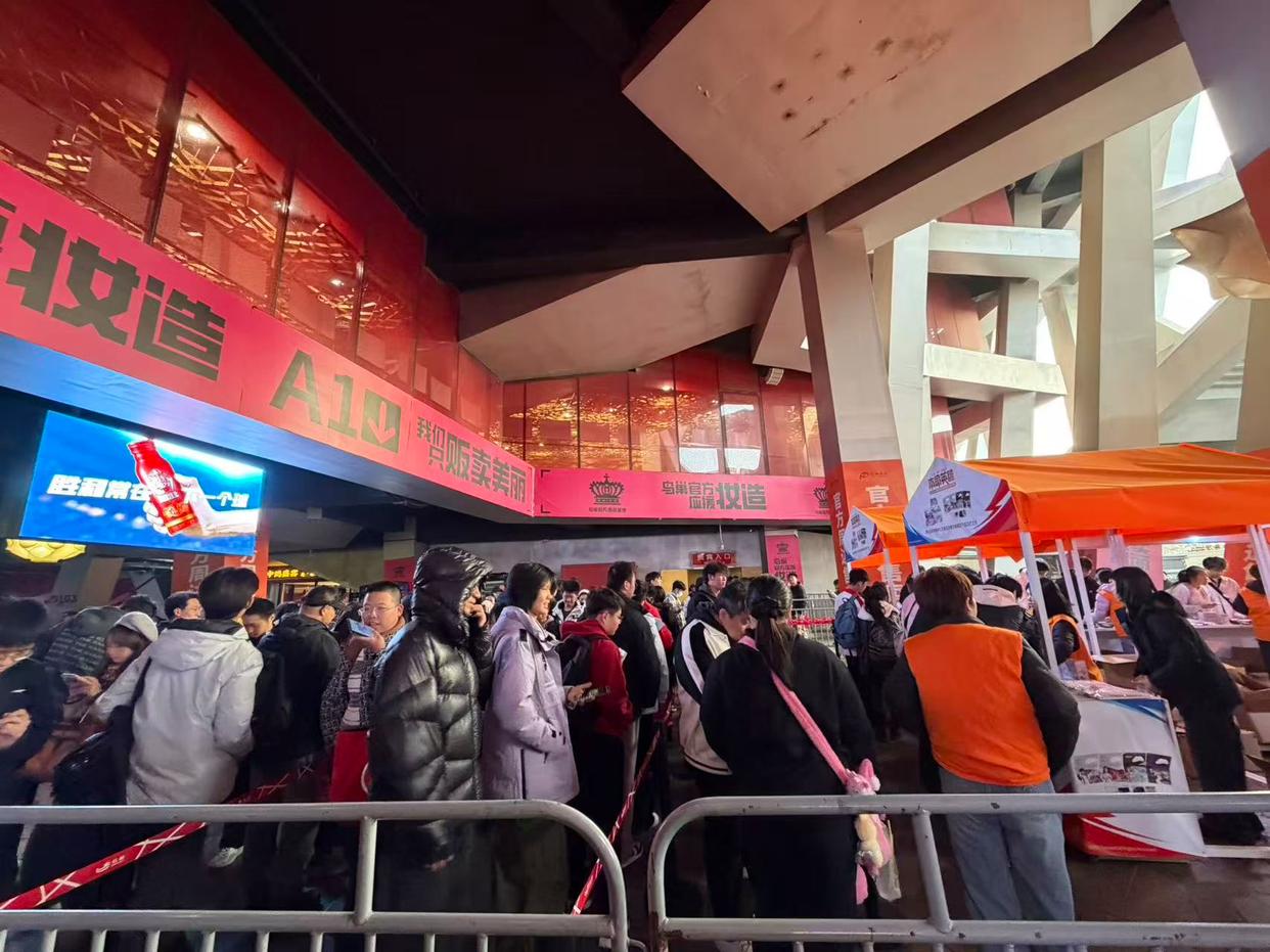 北京为电竞沸腾！鸟巢观赛人数刷新吉尼斯世界纪录(图2)