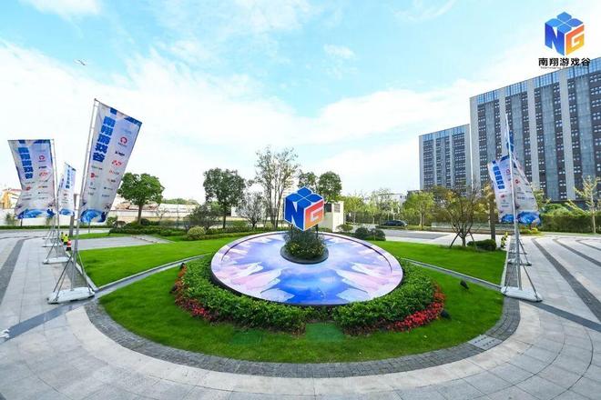 填补区域空白！首家电竞企业落户！(图3)