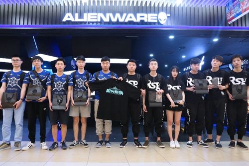 北京朝阳发布18条政策助推电竞产业通关