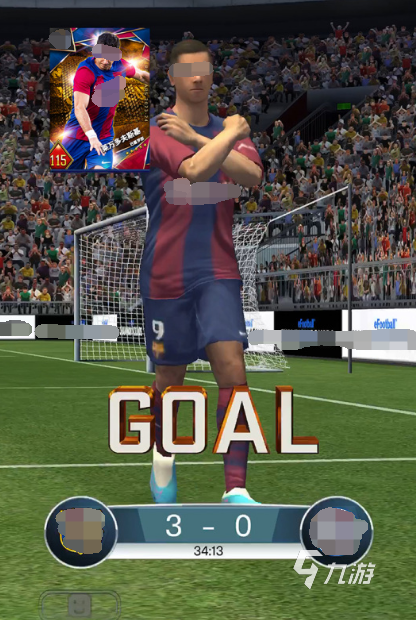 2025最热血足球手游推荐 人气爆棚的实况竞技手游TOP榜单(图3)