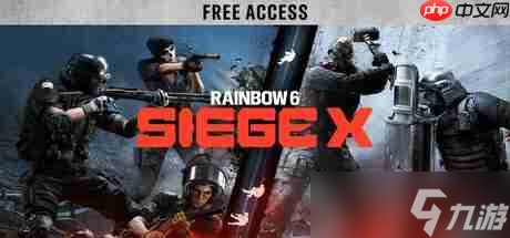 育碧与XGP携手举办《彩虹六号 围攻X》1V1大赛