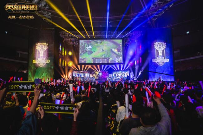 云电竞周报：第五人格IVL秋季赛激战BesTV大屏观赛体验升级