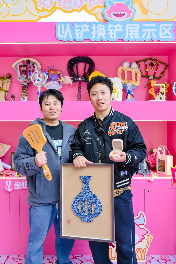 电竞与城市文化全城开运 胖胖龙好运乐园燃动成都(图4)