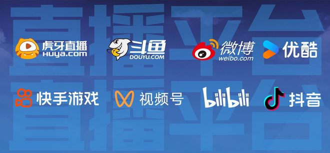 战舰世界日倒计时7天！电竞天王齐聚苏州史上最大规模的一届？(图6)