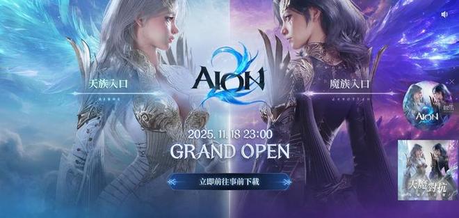 触乐本周行业大事：Unity与Epic Games宣布合作米哈游新作《Varsapura》发布实机演示(图10)