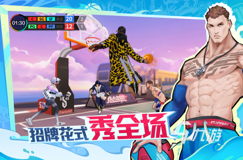 2025热门摸球游戏推荐：好玩的摸球手游合集(图5)