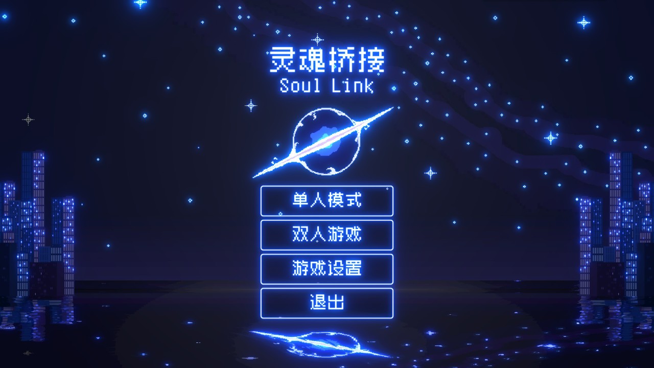 2025年最火三消游戏推荐 联机对战休闲益智超上瘾(图3)