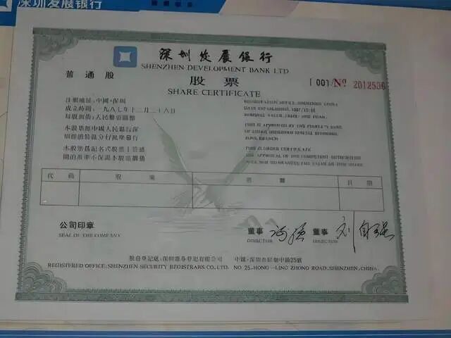 深圳拿捏全球电竞！凭啥？(图7)