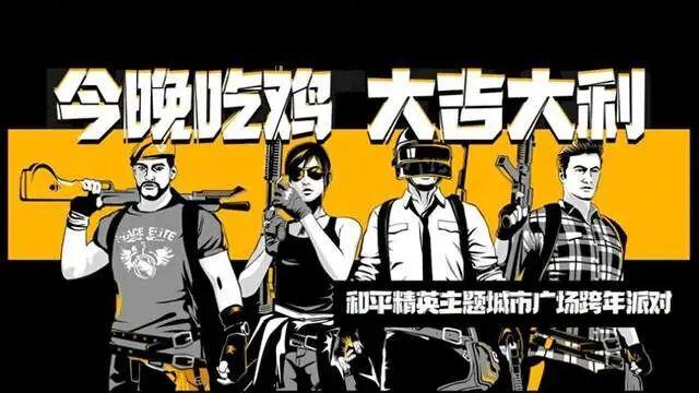 深圳拿捏全球电竞！凭啥？(图20)