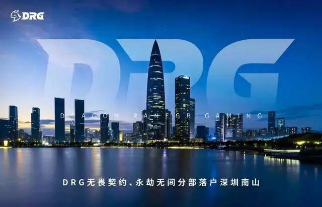 深圳拿捏全球电竞！凭啥？(图24)