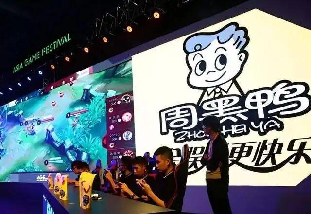 深圳拿捏全球电竞！凭啥？(图21)