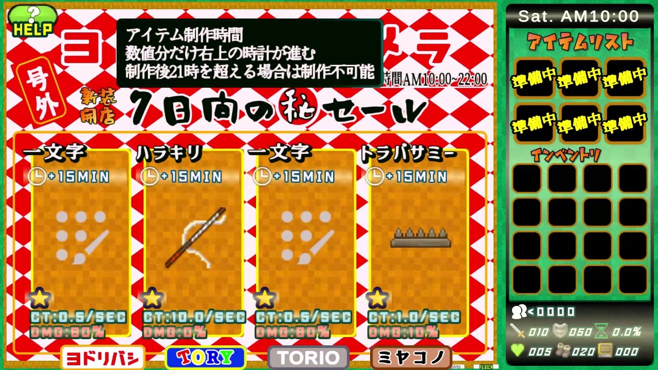 适合平民长期玩的手游有哪些 2025最适合平民的手机游戏推荐(图10)