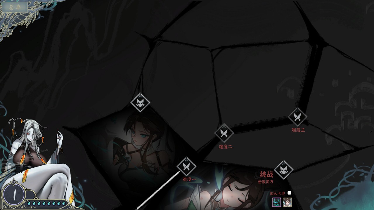 无需wifi也能玩的单机2D游戏大全 好玩的单机2D游戏大全(图4)