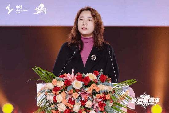 竞无限 越巅峰！2025电魂娱乐星赛季正式开幕