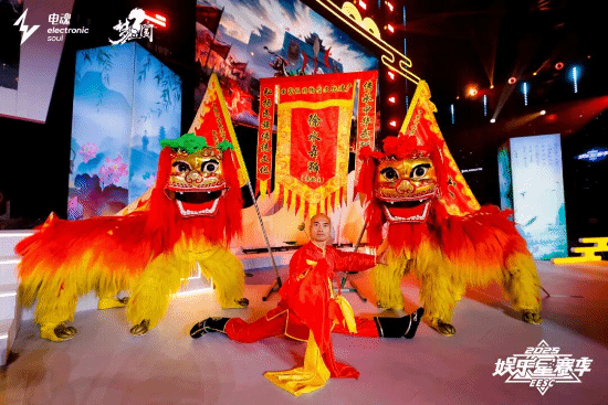 竞无限 越巅峰！2025电魂娱乐星赛季正式开幕(图5)