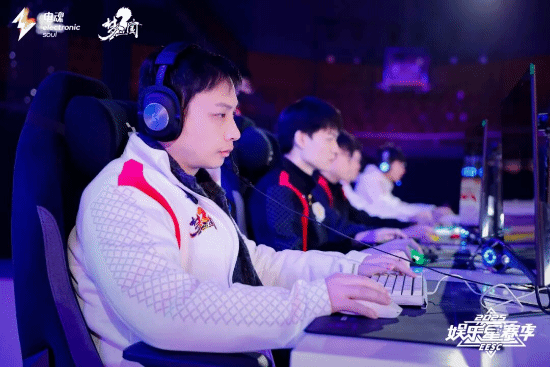 竞无限 越巅峰！2025电魂娱乐星赛季正式开幕(图8)