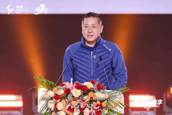 竞无限 越巅峰！2025电魂娱乐星赛季正式开幕(图2)