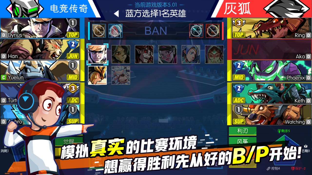 10款Steam上玩法轻松有趣的休闲游戏推荐(图3)