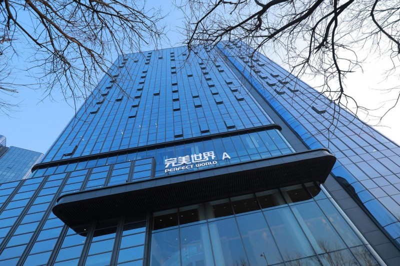 从业绩承压到多季度盈利完美世界走出阴霾