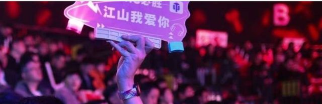 2025WCI坦克世界国际冠军赛用匠心点燃热血惊喜根本停不下来！(图3)