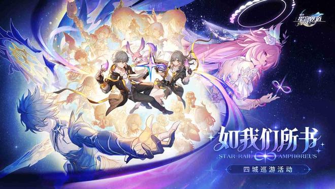 破屏而出上海游戏电竞解锁消费新密码(图3)