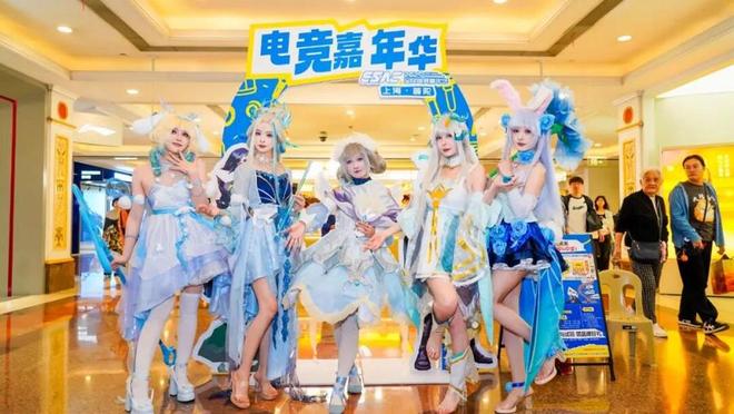 破屏而出上海游戏电竞解锁消费新密码(图6)