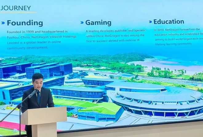 2025中马电竞文旅产业沙龙暨合作备忘录签署仪式在吉隆坡举办(图4)