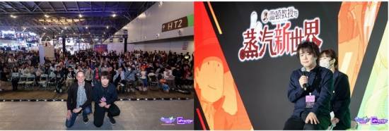 WePlay  ZFX 2025回顾！(图5)