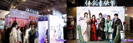 WePlay  ZFX 2025回顾！(图10)