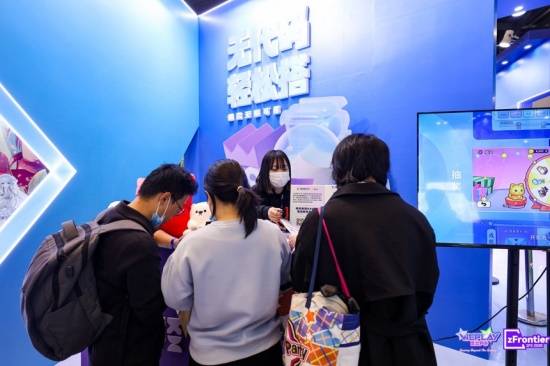 WePlay  ZFX 2025回顾！(图28)