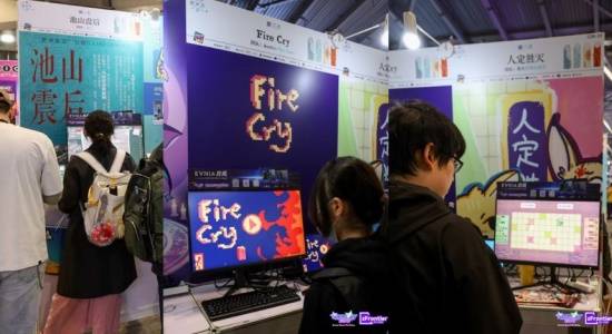 WePlay  ZFX 2025回顾！(图29)