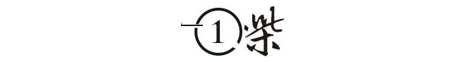 全运会上“赢麻了”的山东凭什么这么硬核？(图2)