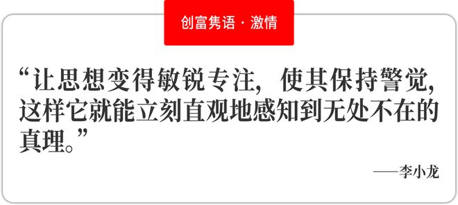 活动 无畏追梦燃爆赛场：“2025 福布斯中国电竞30评选”结果正式发布(图2)