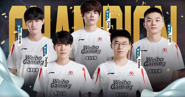 春节还没到电竞赛事们却纷纷沾上了年味 电竞世界(图2)