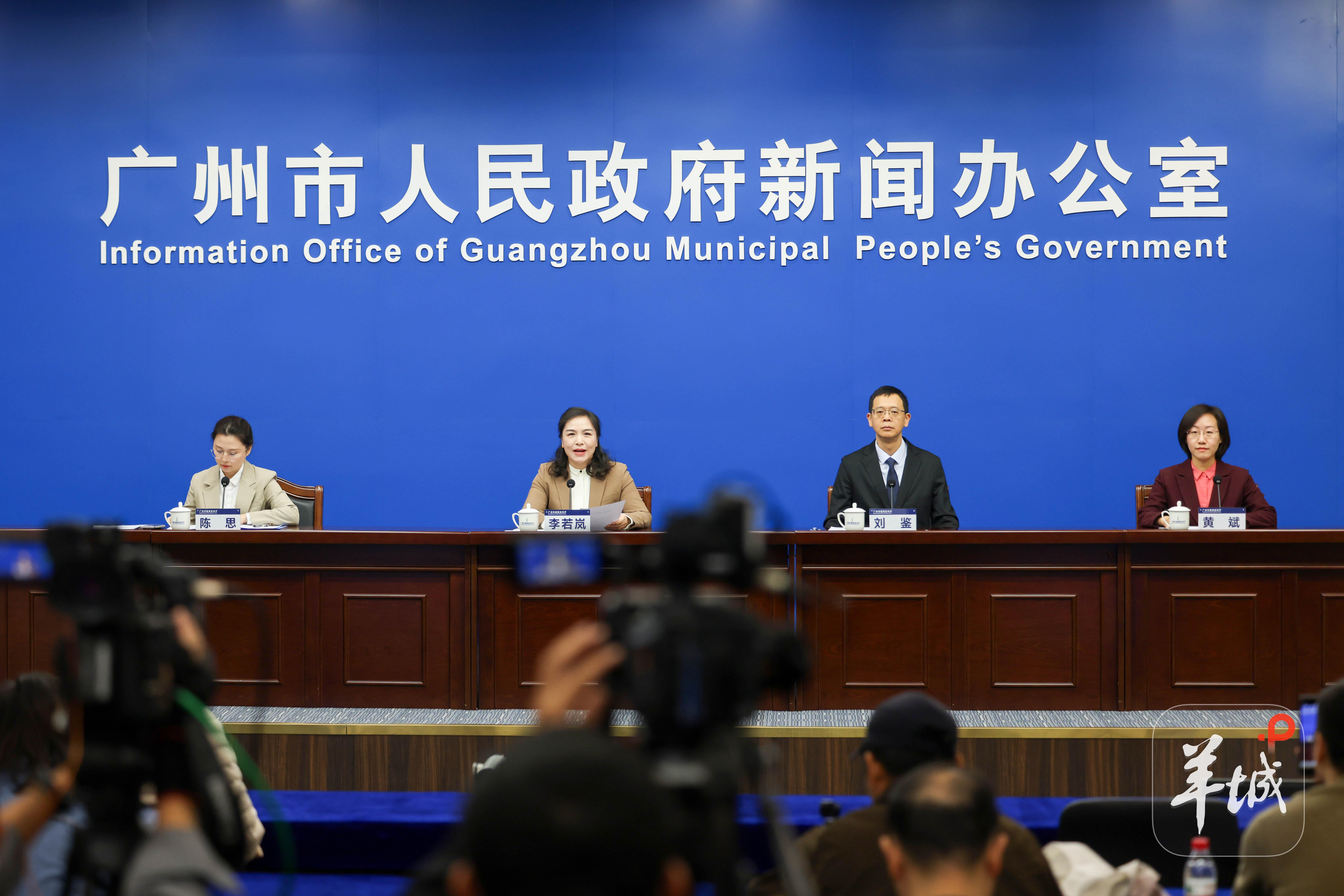 【视频】汇聚近千家头部文化机构：2025广州文交会12月19日开幕(图2)