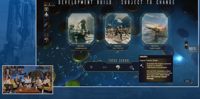 触乐本周行业大事：广州海珠区出台游戏产业扶持政策中国电竞产业年会召开郭炜炜辞任西山居CEO(图10)