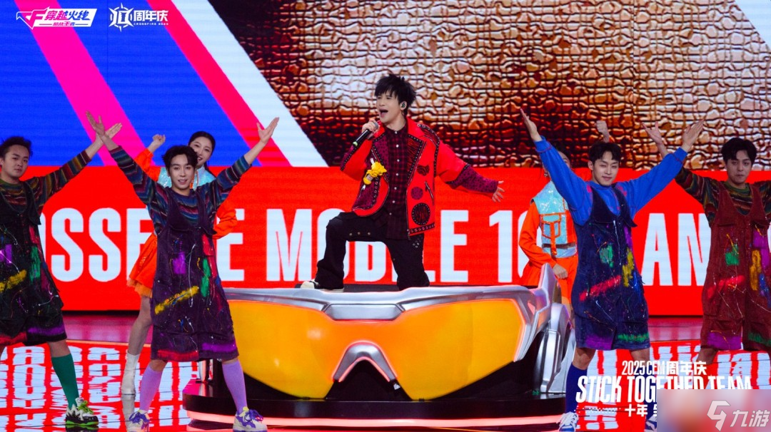 电竞赛事累计观看人次超10亿 2025CF手游十周年盛典及CFML秋季赛S18总决赛正式收官(图2)