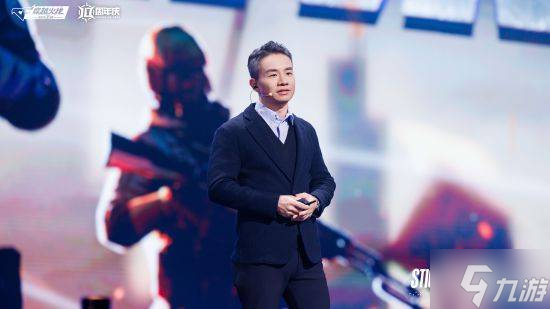 电竞赛事累计观看人次超10亿2025CF手游十周年盛典暨CFML秋季赛S18总决赛收官(图9)