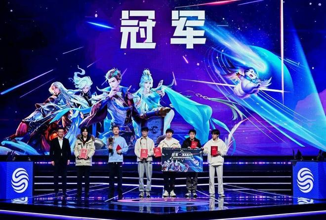 线上海选→专业赛场！静安社区电竞嘉年华让热爱拥有闪光舞台(图3)