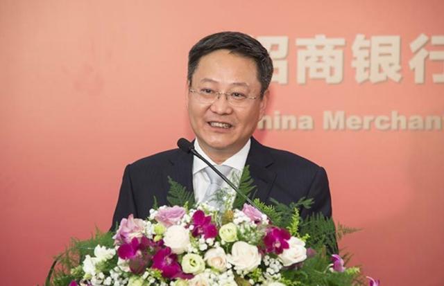 招行原副行长年近70岁被查 曾年薪332万(图5)