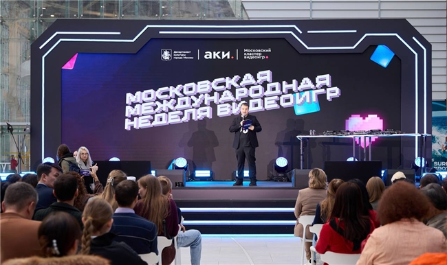 莫斯科国际游戏周圆满落幕 游戏中心开幕吸引超15万人次