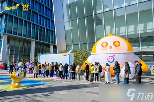 《蛋仔派对》三大高校电竞赛事圆满收官多元赛道点燃青春主场