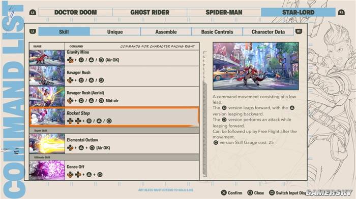 《漫威斗魂》游民试玩：易上手难精通的4v4格斗(图5)