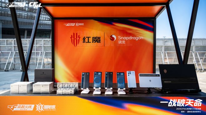 穿越火线手游十周年：从“开路先锋”到“长青标杆”的进化之路(图11)