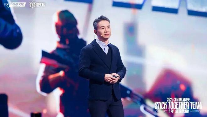 穿越火线手游十周年：从“开路先锋”到“长青标杆”的进化之路(图7)