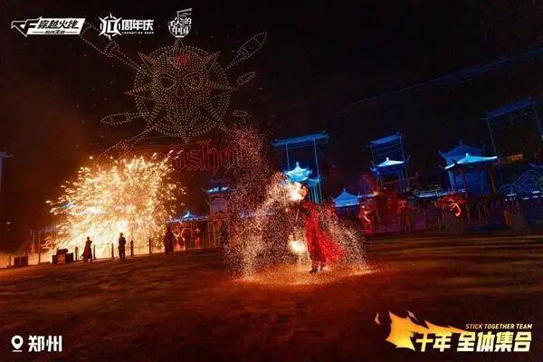 穿越火线手游十周年：从“开路先锋”到“长青标杆”的进化之路(图13)