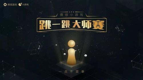 2026中国网络游戏行业发展现状与产业链分析