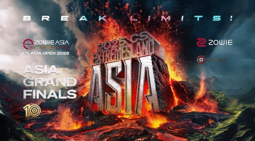 迪锐克斯再度携手极限之地赛事 护航CS亚洲公开赛总决赛