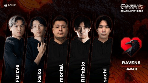 迪锐克斯再度携手极限之地赛事 护航CS亚洲公开赛总决赛(图6)